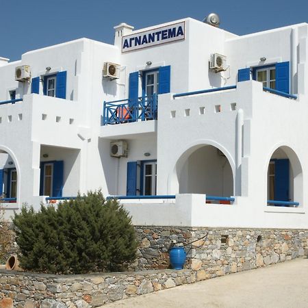 Agnantema Apartment Irakleia  Luaran gambar