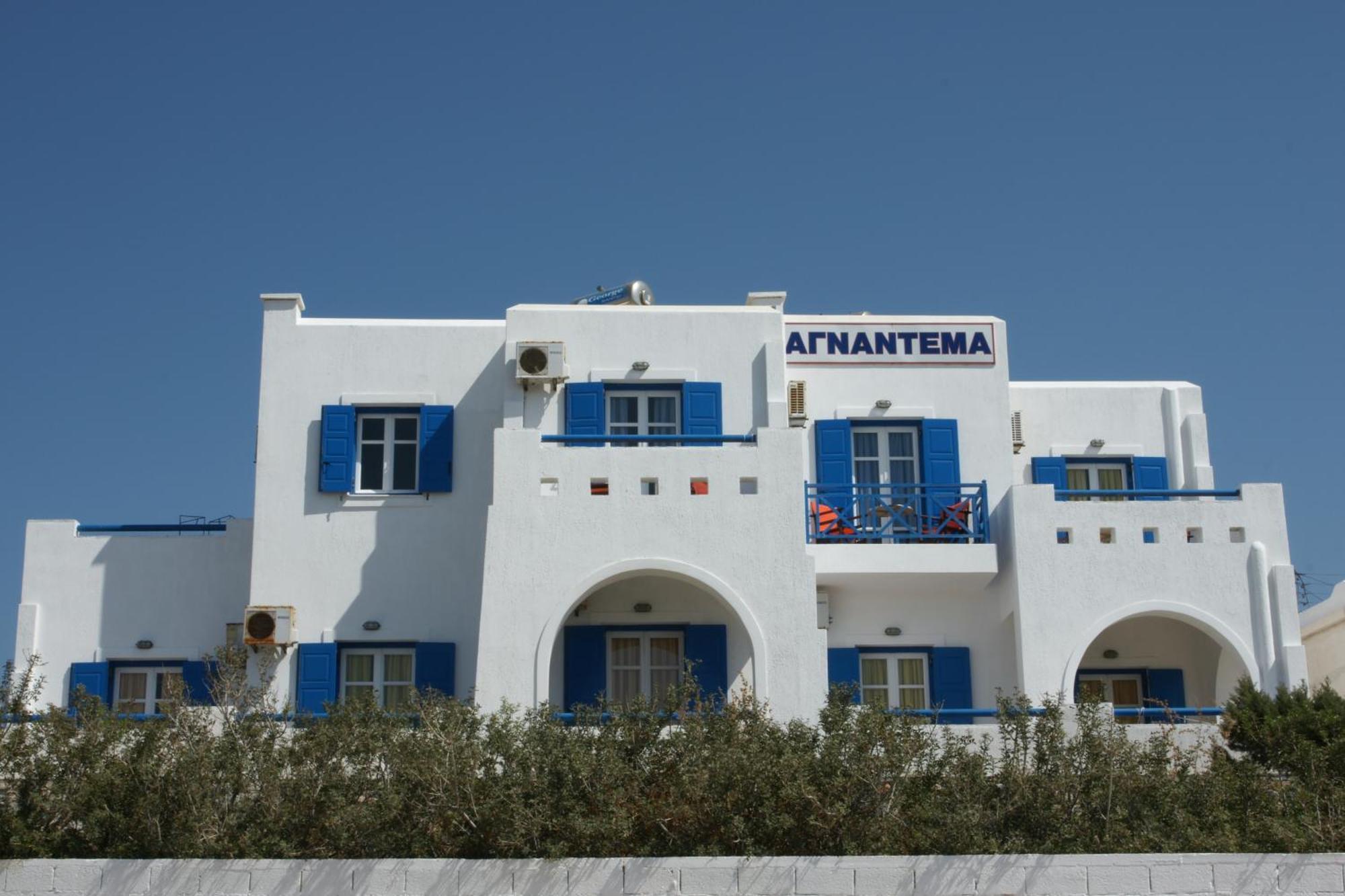 Agnantema Apartment Irakleia  Luaran gambar